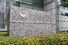 Daiichi Sankyo signboard and logo
